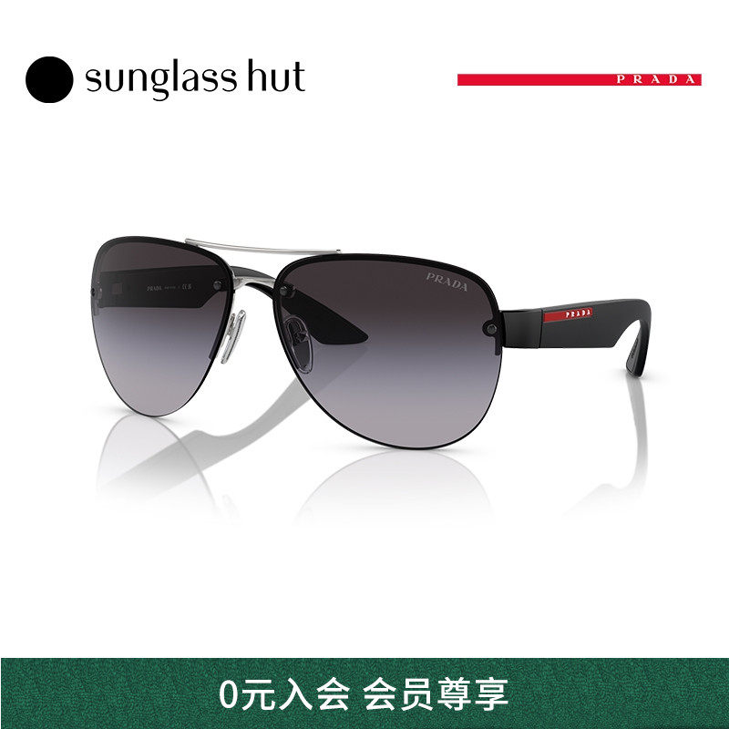 PRADA飞行员运动男金属框太阳镜
