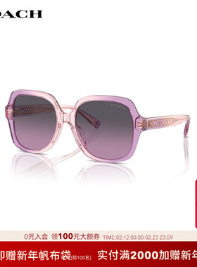 COACH/蔻驰粉色太阳镜潮流百搭女款墨镜方形眼镜0HC8395U