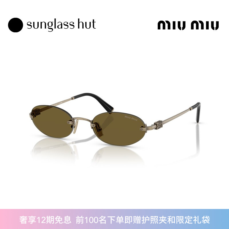 MIU渐变色椭圆形太阳镜