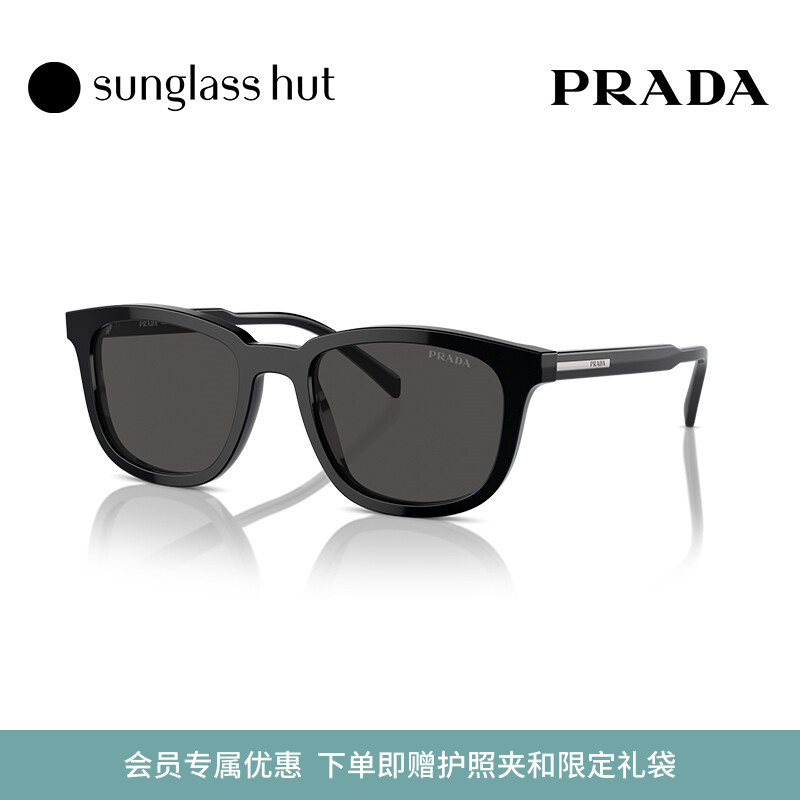 PRADA/普拉达太阳眼镜男偏光驾驶开车户外百搭超酷墨镜0PR A21S