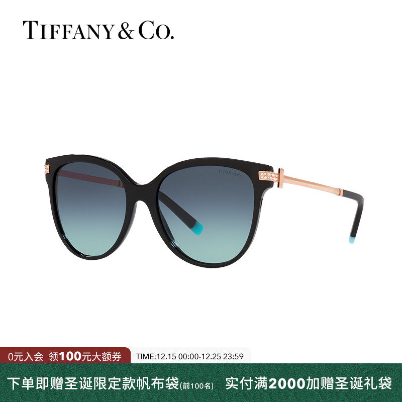 TIFFANY/蒂芙尼女款太阳镜