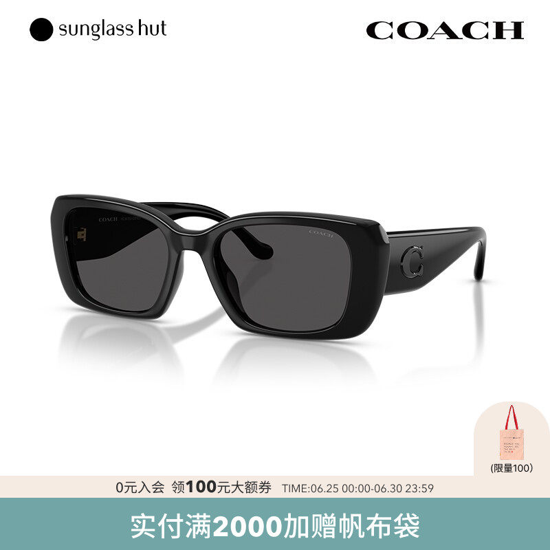 COACH/蔻驰太阳镜女渐变色墨镜方形眼镜0HC8435U