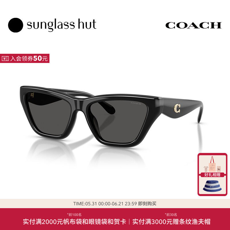 COACH/蔻驰【2026春夏新品】太阳镜女款墨镜猫眼形眼镜0HC8449U