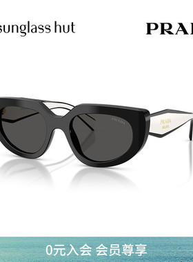PRADA/普拉达【2026春夏新品】太阳镜女款墨镜椭圆眼镜0PR D02SF