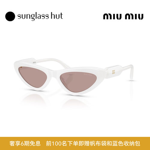 MIU MIU/缪缪太阳镜女款墨镜猫眼眼镜0MU B11SU