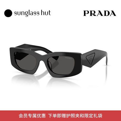 PRADA/普拉达【2026春夏新品】太阳镜女墨镜长方形眼镜0PR D03SD