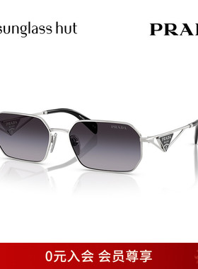 PRADA/普拉达渐变太阳眼镜女墨镜不规则0PR A51S