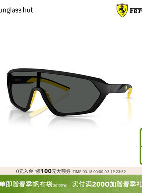 FERRARI法拉利太阳镜男款墨镜枕形一体式眼镜0FZ6017U