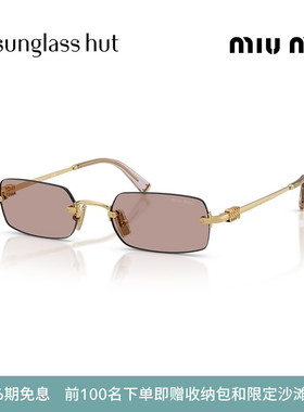 MIU MIU/缪缪太阳镜女款墨镜长方形眼镜0MU B50S