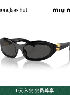 MIUMIU/缪缪防晒不规则形女墨镜