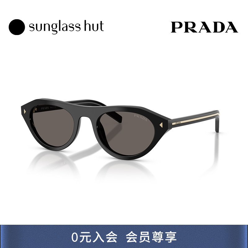 PRADA/普拉达太阳镜女款墨镜不规则形眼镜0PR B15SF