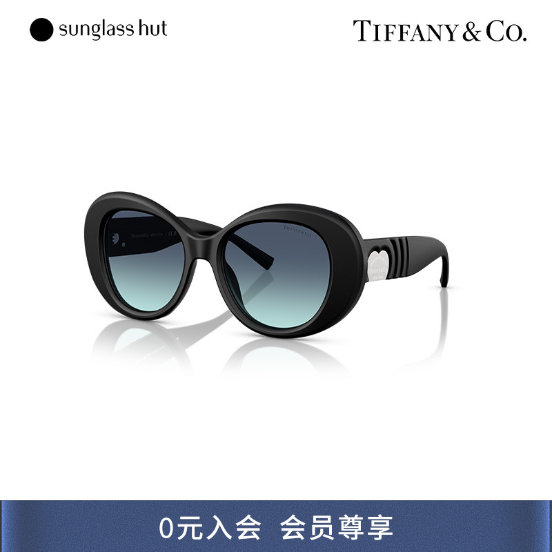 Tiffany/蒂芙尼防晒圆形墨镜