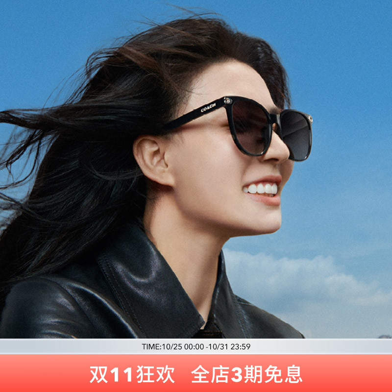COACH/蔻驰防晒圆形百搭女墨镜