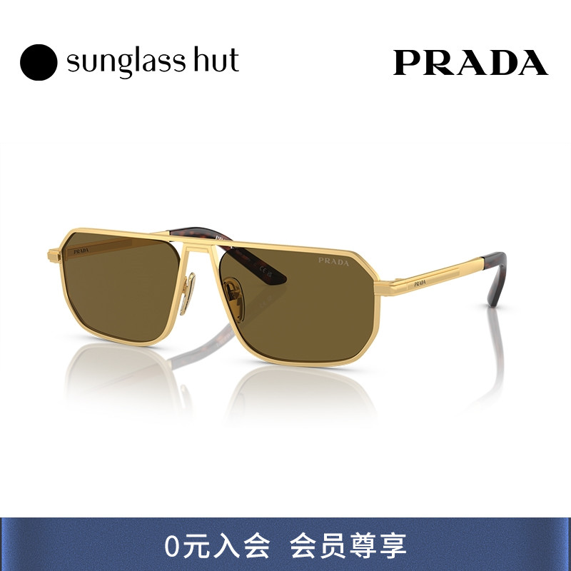 PRADA|普拉达枕形女性太阳镜