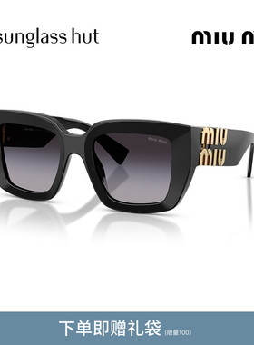 MIU MIU/缪缪太阳眼镜女渐变色墨镜方0MU B05SF
