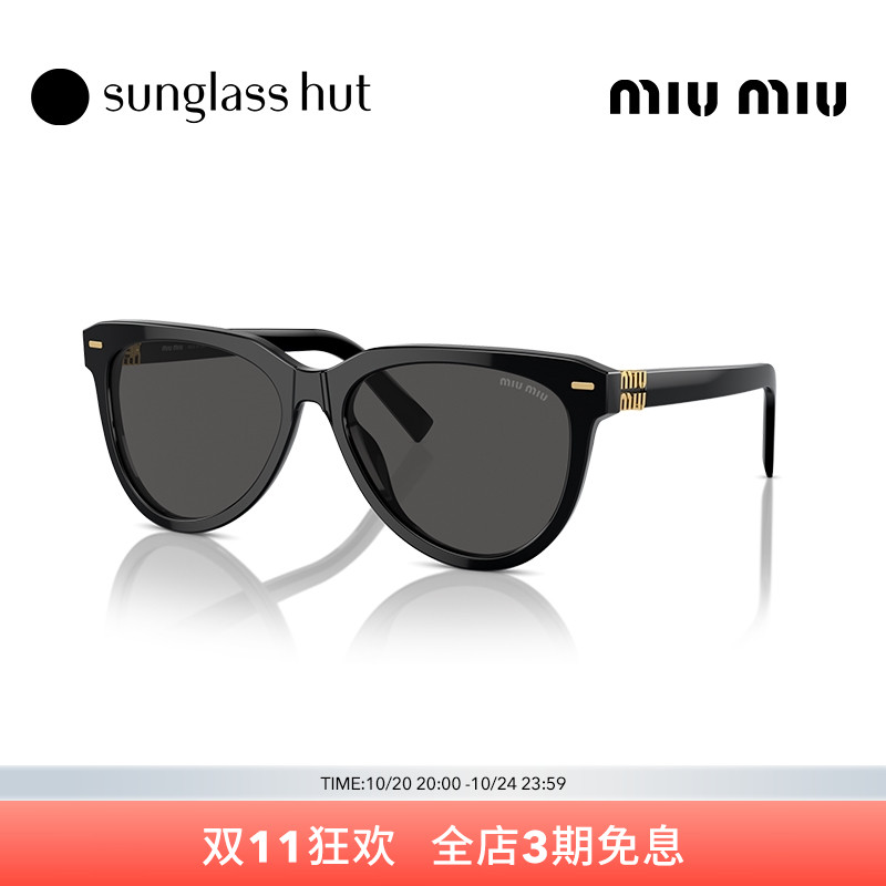 MIUMIU/缪缪防晒休闲女性太阳镜