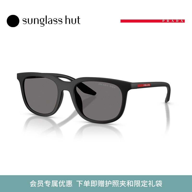 PRADA/普拉达【礼物】太阳镜男款墨镜枕形眼镜0PS B09SU