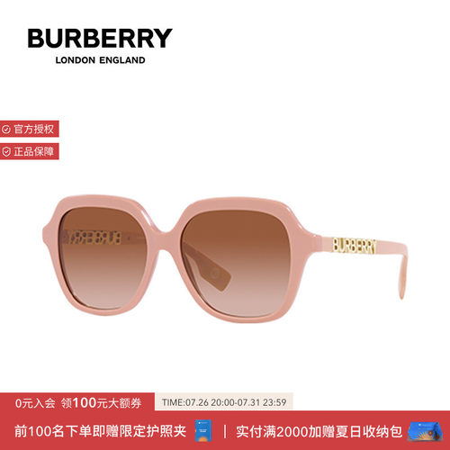 BURBERRY方形复古时尚女大框墨镜