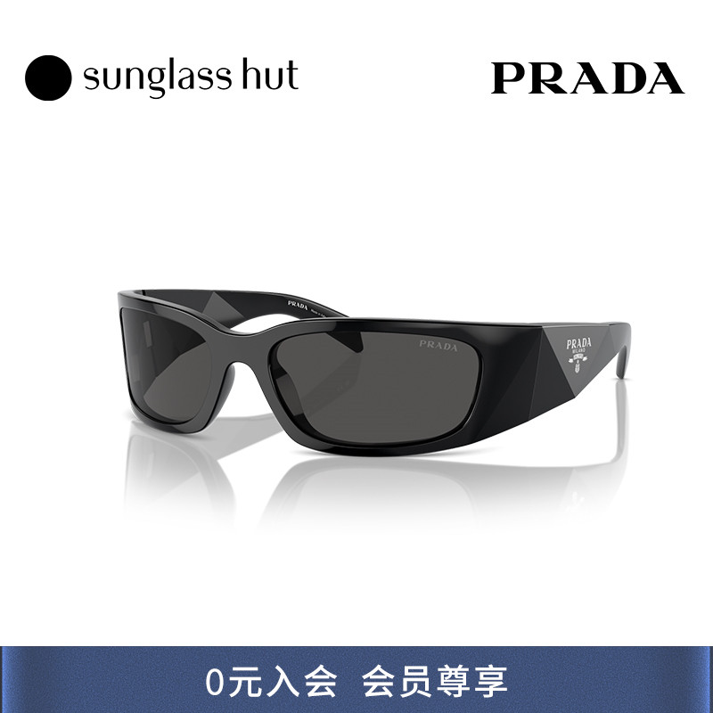 PRADA/普拉达防晒休闲男性太阳镜