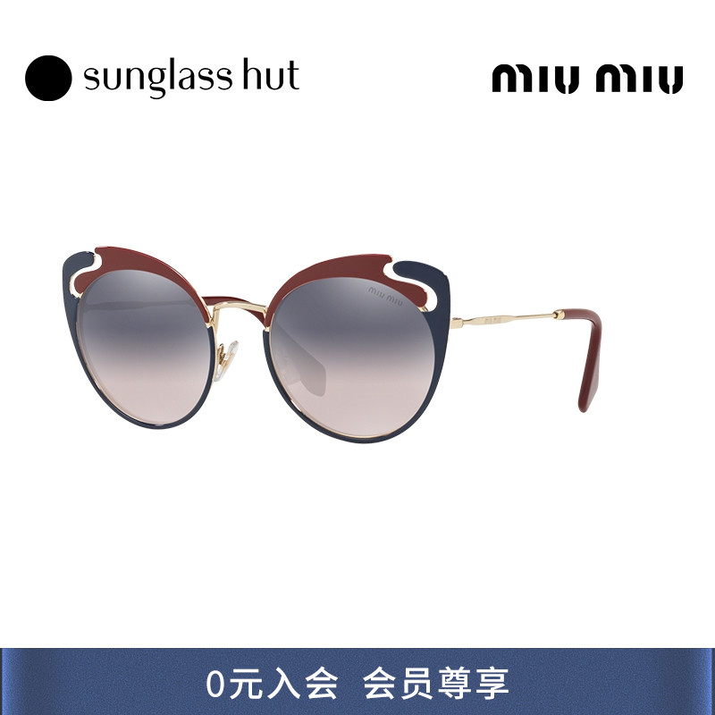 MIUMIU 缪缪太阳镜个性眼镜潮流时尚墨镜金属框0MU 57TS