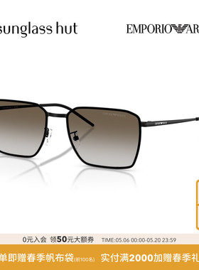 EMPORIO ARMANI/阿玛尼太阳镜男款渐变色墨镜方形眼镜0EA2172D