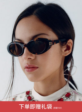 MIU MIU/缪缪【2026春夏新品】太阳镜女墨镜椭圆形眼镜0MU B09SF
