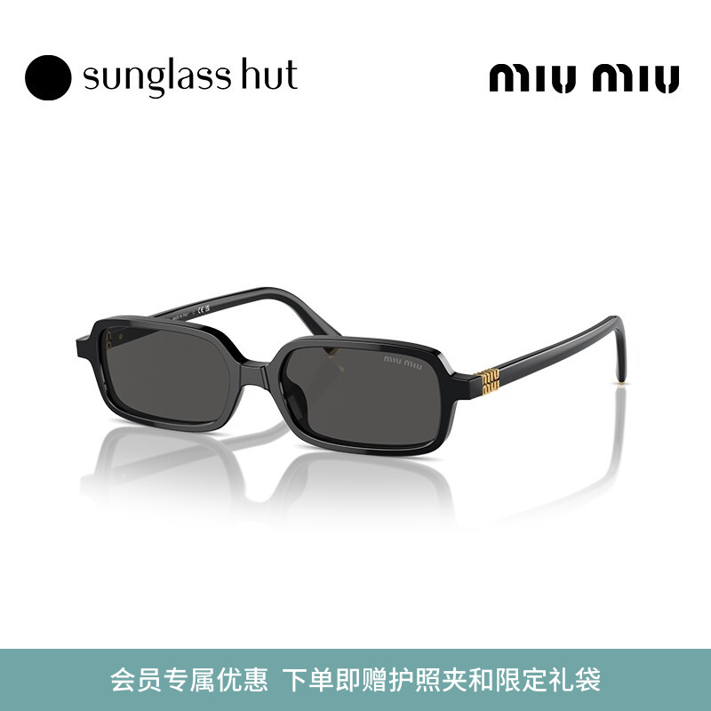 MIU MIU/缪缪【七夕礼物】书呆子风太阳镜女墨镜方形眼镜0MU 11ZS