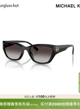 MICHAEL KORS时尚休闲百搭太阳眼镜女渐变不规则墨镜0MK2242D