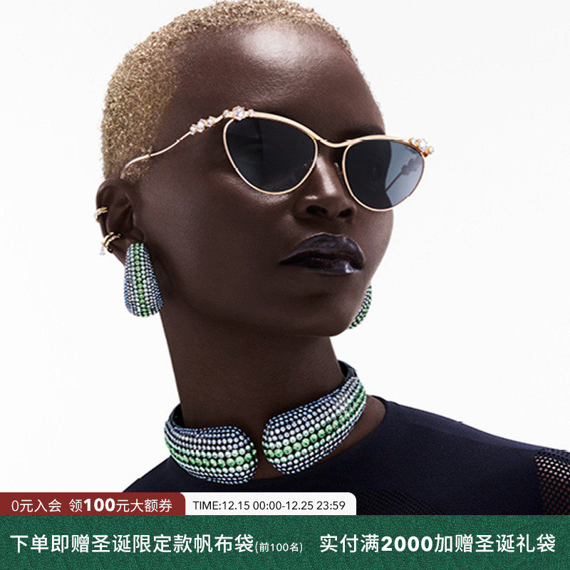 施华洛世奇防晒猫眼女性太阳镜