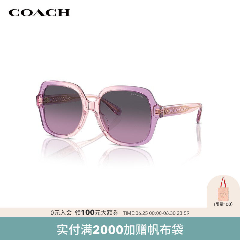 COACH/蔻驰粉色太阳镜潮流百搭女款墨镜方形眼镜0HC8395