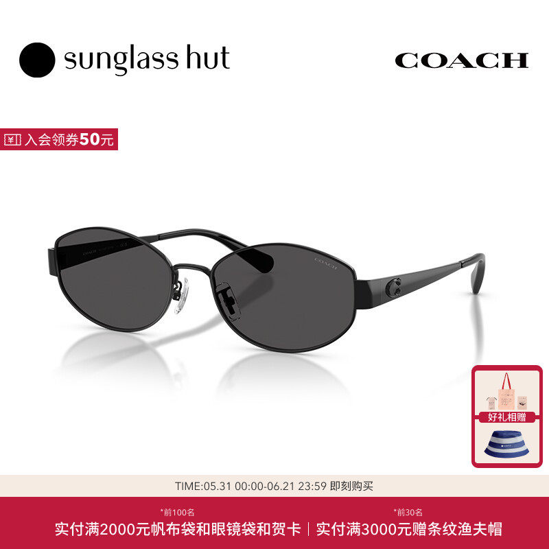 COACH/蔻驰【2026春夏新品】太阳镜女款墨镜不规则形眼镜0HC7192D