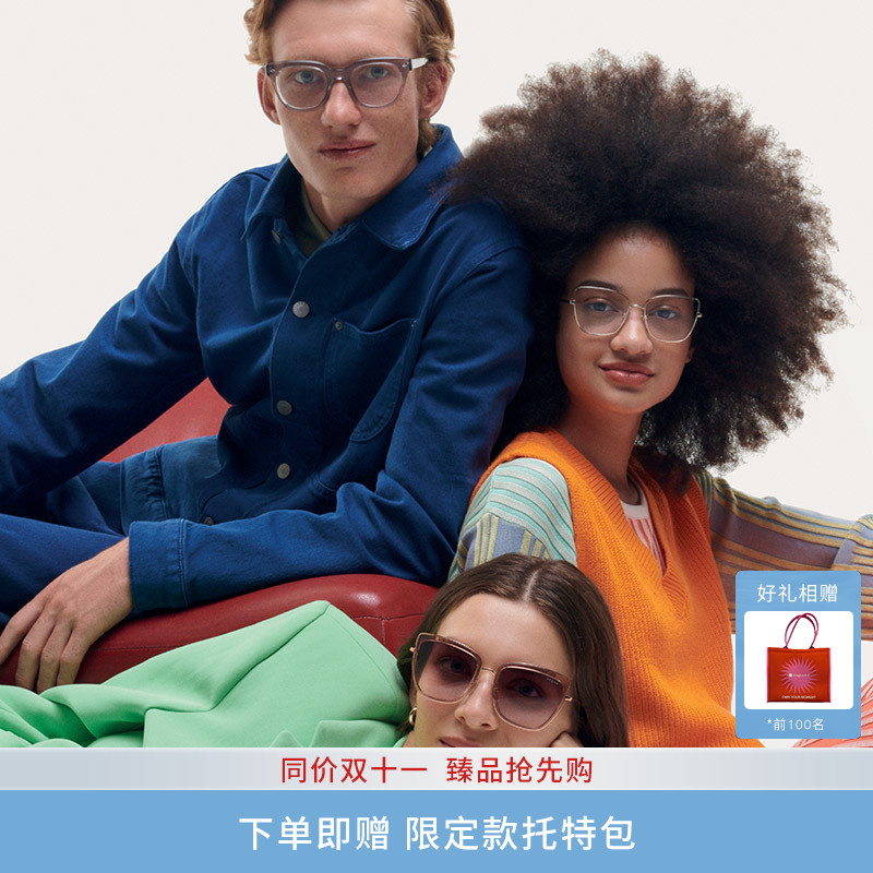 VOGUE沃格太阳眼镜女新款时尚蝶形百搭渐变墨镜ins潮流0VO4223S
