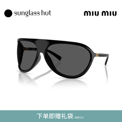 MIUMIU/缪缪防晒不规则形女墨镜