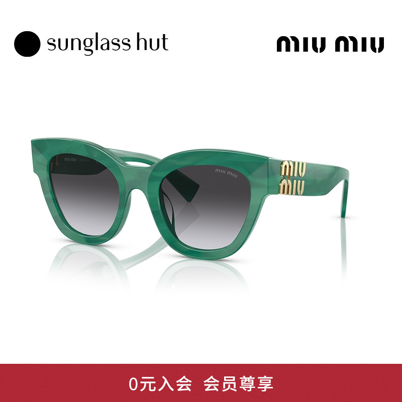 MIUMIU方形复古女粗框大框墨镜