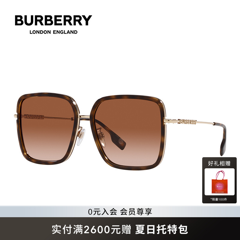 BURBERRY方形复古女大框太阳镜