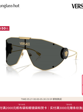 VERSACE/范思哲太阳眼镜男墨镜不规则运动风0VE2268