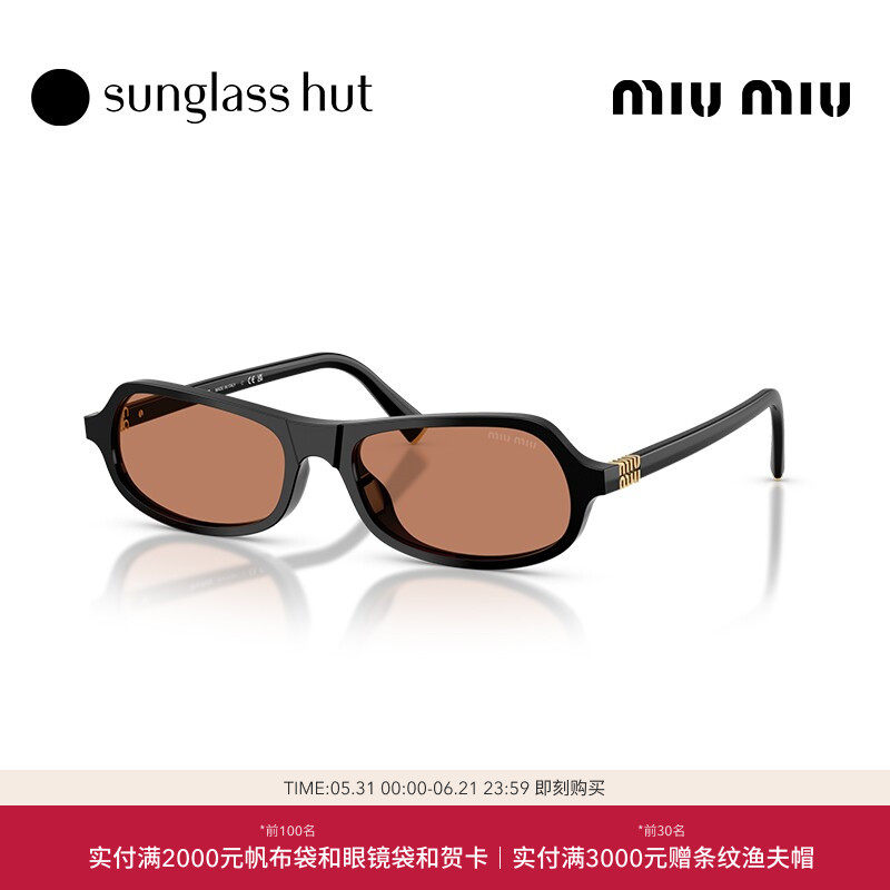 MIU MIU/缪缪【2026春夏新品】太阳镜女墨镜不规则眼镜0MU B10SU