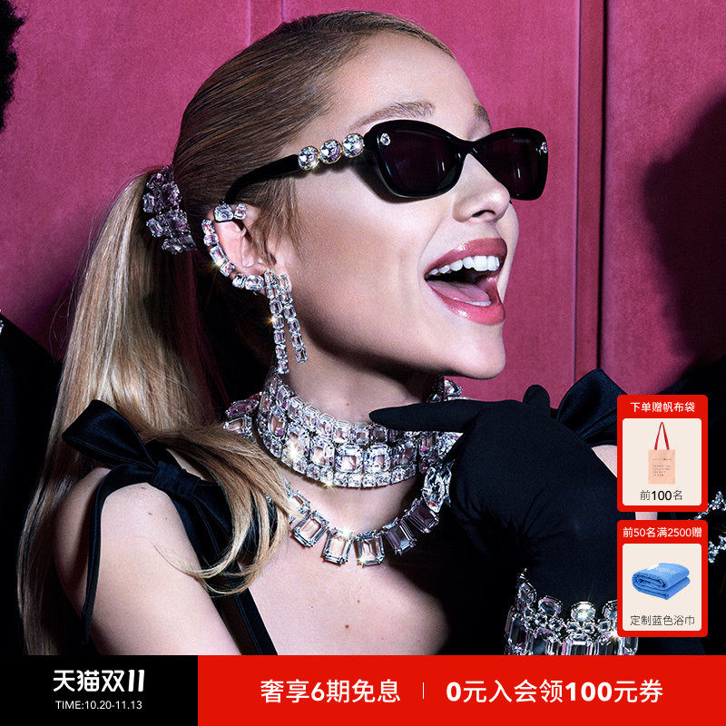 SWAROVSKI/施华洛世奇【明星同款】太阳镜女款潮酷眼镜0SK6033