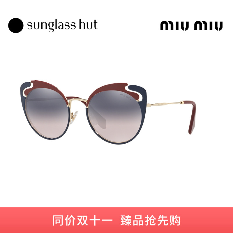 MIUMIU 缪缪太阳镜个性眼镜潮流时尚墨镜金属框0MU 57TS