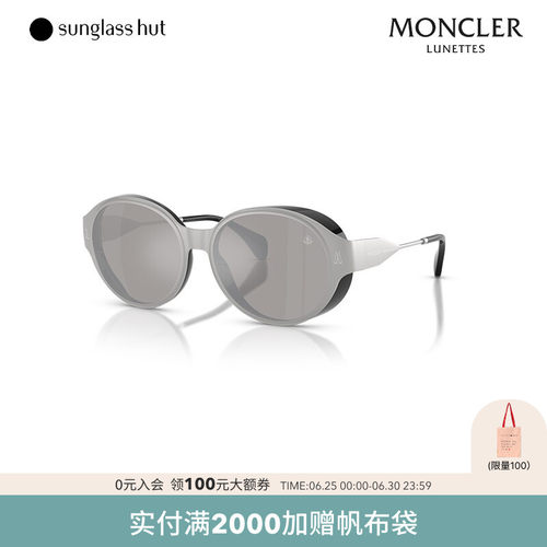 MONCLER/盟可睐太阳镜男女同款墨镜圆形眼镜0ME4005T