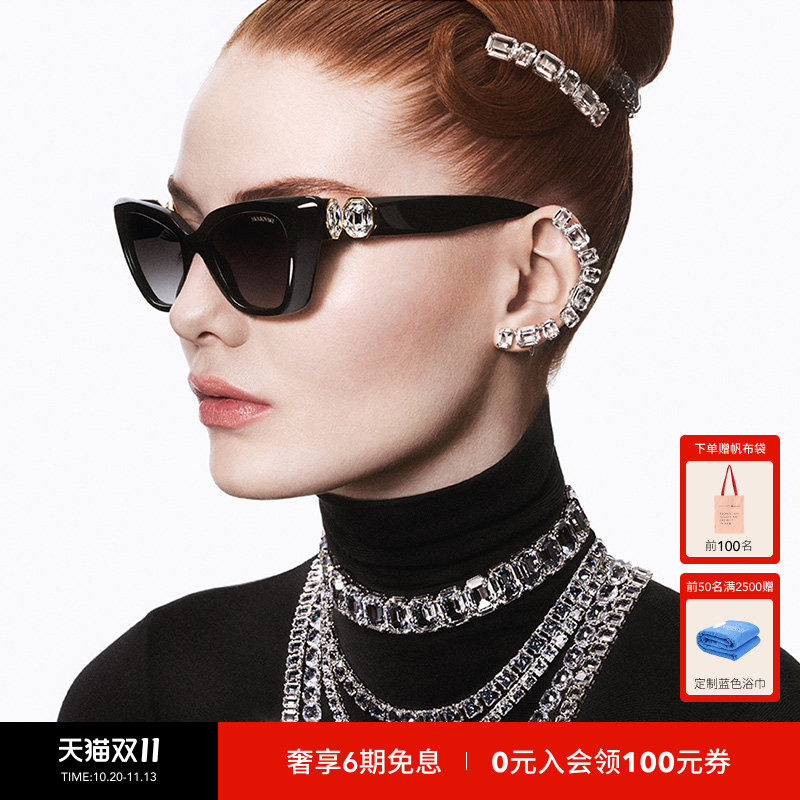 SWAROVSKI/施华洛世奇太阳眼镜女偏光开车墨镜猫眼0SK6047