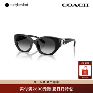 蔻馳漸變色太陽(yáng)眼鏡女墨鏡橢圓形0HC8407U COACH