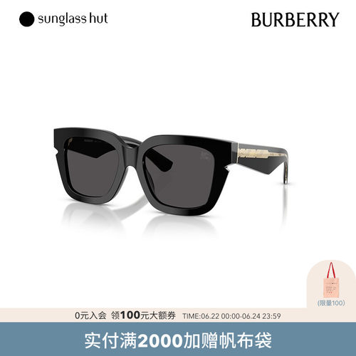BURBERRY2025春夏新品太阳镜
