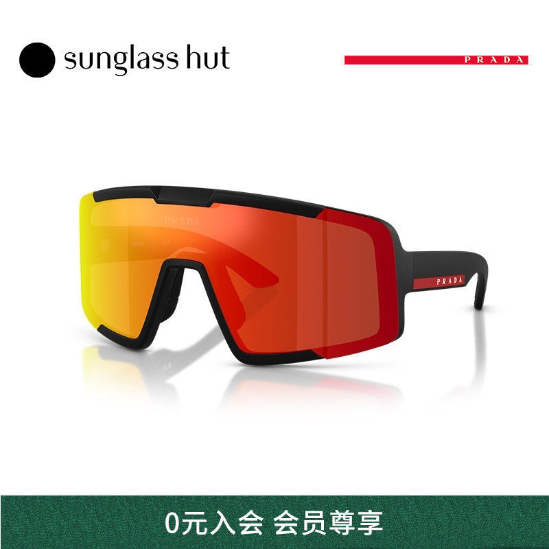 【2025秋冬新品】PRADA LINEA ROSSA太阳镜男款墨镜眼镜0PS B07S
