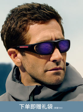 PRADA/普拉达【礼物】太阳镜男墨镜不规则形眼镜0PS B03S