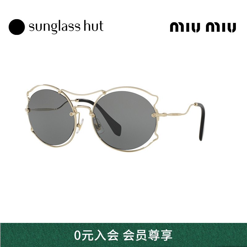 MIU MIU/缪缪 Scenique系列 时尚金属细框女士太阳镜 0MU50SS
