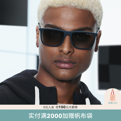 阿玛尼潮流时尚方形墨镜
