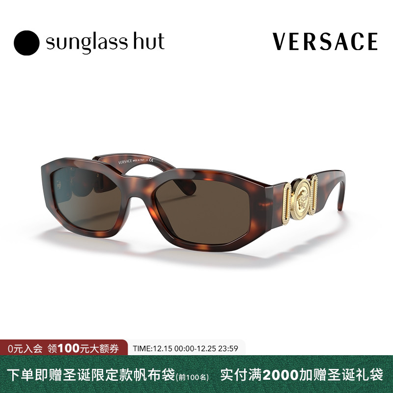 VERSACE蔡徐坤同款时尚女太阳镜