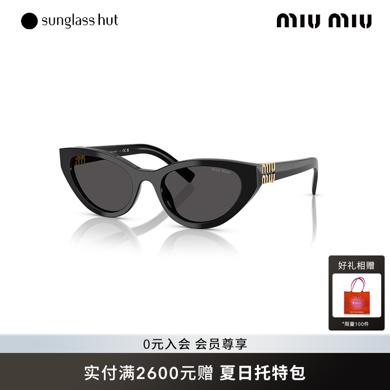 缪缪潮流百搭猫眼墨镜