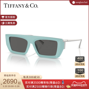 太阳镜女墨镜渐变色眼镜0TF4214U TIFFANY蒂芙尼 新品